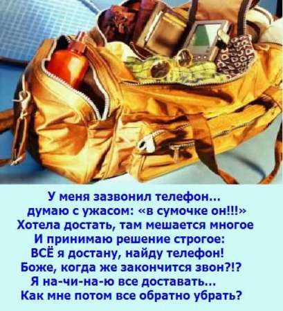  (409x450, 36Kb)