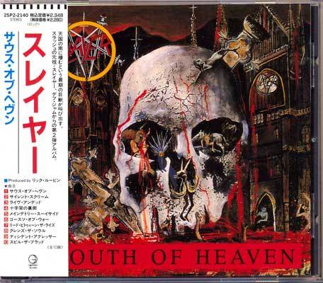 Slayer - South Of Heaven (1988) [Japanese Edition]