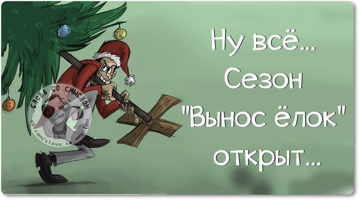 С началом трудовых будней картинки