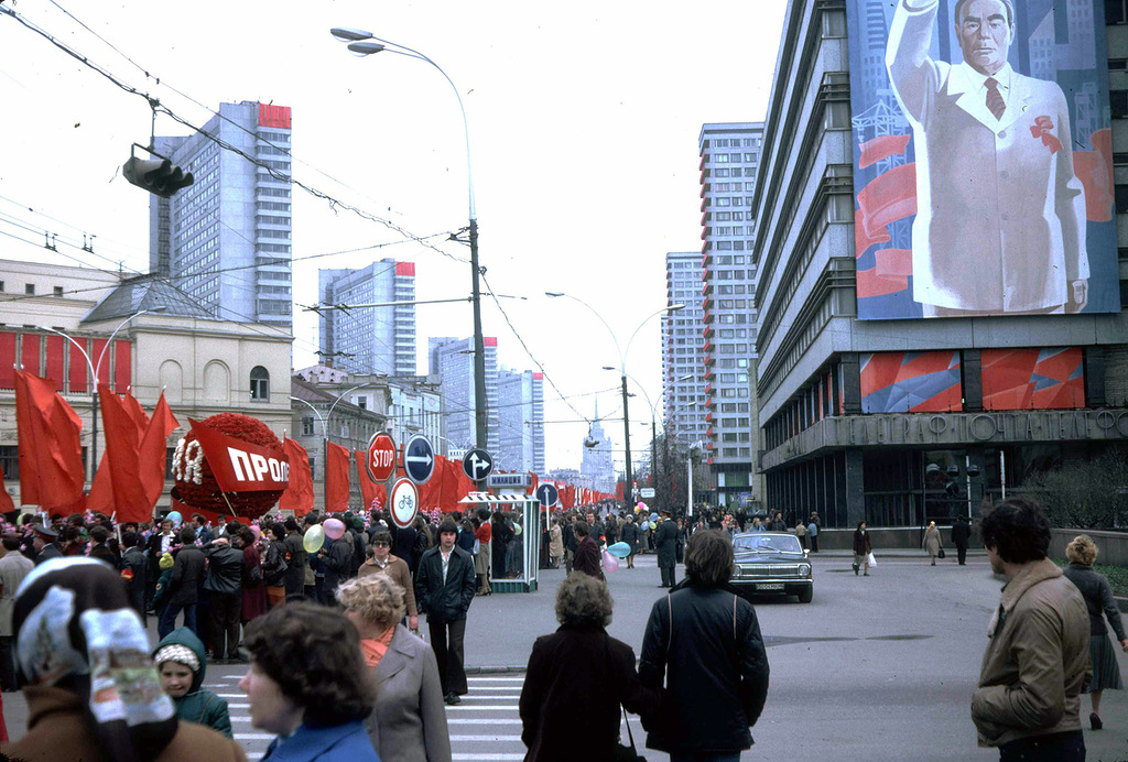 2163 Москва 1982 года: семнадцать мгновений весны